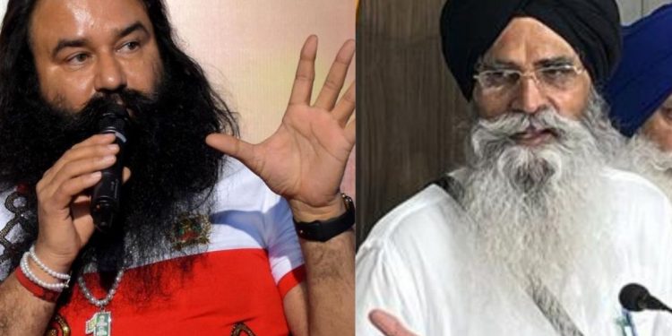 SGPC ਵੱਲੋਂ ਡੇਰਾ ਮੁਖੀ ਦੀਆਂ ਗਤੀਵਿਧੀਆਂ ਨੂੰ ਰੋਕਣ ਦੀ ਮੰਗ, ਕਿਹਾ- ਰਾਮ ਰਹੀਮ ਦਾ ਕਿਰਦਾਰ ਸਮਾਜ ਵਿਰੋਧੀ