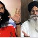 SGPC ਵੱਲੋਂ ਡੇਰਾ ਮੁਖੀ ਦੀਆਂ ਗਤੀਵਿਧੀਆਂ ਨੂੰ ਰੋਕਣ ਦੀ ਮੰਗ, ਕਿਹਾ- ਰਾਮ ਰਹੀਮ ਦਾ ਕਿਰਦਾਰ ਸਮਾਜ ਵਿਰੋਧੀ
