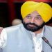 ਪਰਾਲੀ ਸਾੜਨ ਦੇ ਮੁੱਦੇ ਨੂੰ ਲੈ ਕੇ ਮੁੱਖ ਮੰਤਰੀ ਭਗਵੰਤ ਮਾਨ ਨੇ ਕੇਂਦਰ ਸਰਕਾਰ ਨੂੰ ਕਹੀਆਂ ਵੱਡੀਆਂ ਗੱਲਾਂ