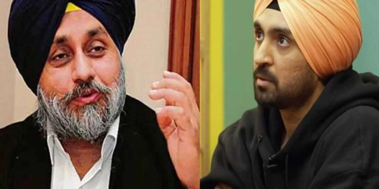 Diljit Dosanjh: ਦਿਲਜੀਤ ਦੇ ਬਿਆਨ ‘ਤੇ ਕਿਉਂ ਭੱਖਿਆ ਵਿਵਾਦ, ਸੁਖਬੀਰ ਬਾਦਲ ਬੋਲੇ- 100 ਪਰਸੈਂਟ ਸਰਕਾਰ ਦੀ ਨਾਲਾਇਕੀ