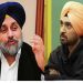 Diljit Dosanjh: ਦਿਲਜੀਤ ਦੇ ਬਿਆਨ ‘ਤੇ ਕਿਉਂ ਭੱਖਿਆ ਵਿਵਾਦ, ਸੁਖਬੀਰ ਬਾਦਲ ਬੋਲੇ- 100 ਪਰਸੈਂਟ ਸਰਕਾਰ ਦੀ ਨਾਲਾਇਕੀ