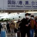 Covid in China: US imposes Covid testing for visitors from China