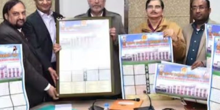 ਮੈਡੀਕਲ ਸਿੱਖਿਆ ਮੰਤਰੀ ਡਾ. ਬਲਬੀਰ ਸਿੰਘ ਵੱਲੋਂ ਪੰਜਾਬ ‘ਚ ਆਯੁਰਵੈਦਿਕ ਮੈਡੀਕਲ ਟੂਰਿਜ਼ਮ ਨੂੰ ਪ੍ਰਫੁੱਲਤ ਕਰਨ ਦਾ ਸੱਦਾ