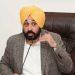 ਮੁੱਖ ਮੰਤਰੀ ਭਗਵੰਤ ਮਾਨ ਦਾ ਵੱਡਾ ਫੈਸਲਾ, ਜ਼ੀਰਾ ਦੀ ਸ਼ਰਾਬ ਫੈਕਟਰੀ ਤੁਰੰਤ ਪ੍ਰਭਾਵ ਨਾਲ ਬੰਦ