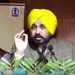 CM ਮਾਨ ਵੱਲੋਂ ‘ਸਕੂਲ ਆਫ਼ ਐਮੀਨੈਂਸ’ ਦੀ ਸ਼ੁਰੂਆਤ, ਪੰਜਾਬ ਨੂੰ ਮਿਲੇਗੀ ਮਿਆਰੀ ਸਿੱਖਿਆ