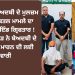 ਪ੍ਰਦੀਪ ਮਾਮਲੇ ਦਾ ਮਾਸਟਰ ਮਾਇੰਡ AGTF ਦੇ ਹੱਥੀ ! ਗੋਲਡੀ ਬਰਾੜ ਨੇ ਲਈ ਸੀ ਜ਼ਿੰਮੇਵਾਰੀ