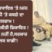 AAP ਵਿਧਾਇਕ ‘ਤੇ NRI ਦੀ ਕੋਠੀ ‘ਤੇ ਕਬਜ਼ੇ ਦਾ ਇਲਜ਼ਾਮ !