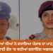 ਕਿਸਾਨ ਦੀਆਂ ਧੀਆਂ ਨੇ ਵਧਾਇਆ ਪੰਜਾਬ ਦਾ ਮਾਣ, ਭਾਰਤੀ ਹਵਾਈ ਫੌਜ ‘ਚ ਬਣੀਆਂ ਫਲਾਇੰਗ ਅਫਸਰ