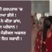 ਸਰਕਾਰੀ ਹਸਪਤਾਲ ‘ਚ ਲੱਗਿਆ ਡੀਜੇ ! ਨਰਸਾਂ ਨੇ ਕੀਤਾ ਡਾਂਸ, ਮਰੀਜ ਪਰੇਸ਼ਾਨ !