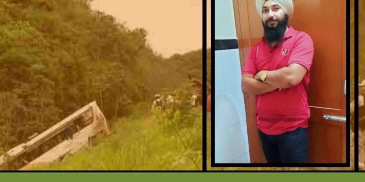 ਮੈਕਸੀਕੋ ‘ ਚ ਪਲਟੀ ਬੱਸ ,ਪੰਜਾਬੀ ਨੌਜਵਾਨ ਨੂੰ ਲੈ ਕੇ ਆਈ ਮਾੜੀ ਖ਼ਬਰ…