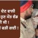 ਜਨਮ ਦੇਣ ਵਾਲੀ ਡਾਕਟਰ ਹੁਣ ਇਹ ਮਾੜਾ ਕੰਮ ਕਰ ਰਹੀ ਸੀ ! ਰੰਗੇ ਹੱਥੀ ਫੜੀ ਗਈ !