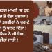 ਮੂਸੇਵਾਲਾ ਮਾਮਲੇ ‘ਚ ਹੁਣ ਤੱਕ ਦਾ ਸਭ ਤੋਂ ਵੱਡਾ ਖੁਲਾਸਾ ! 11 ਨਵੀਆਂ ਤਸਵੀਰਾਂ ਨੇ ਪੁਰਾਣੇ ਦਾਅਵਿਆਂ ਨੂੰ ਪਲਟ ਦਿੱਤਾ !