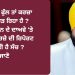 ਖਜ਼ਾਨਾ ਫੁੱਲ ਤਾਂ ਕਰਜ਼ਾ ਕਿਵੇਂ ਚੜ ਰਿਹਾ ਹੈ ? CM ਮਾਨ ਦੇ ਦਾਅਵੇ ‘ਤੇ 22% ਕਰਜ਼ੇ ਦੀ ਰਿਪੋਰਟ ਦਾ ਕੀ ਹੈ ਸੱਚ ? ਜਾਣੋ
