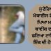 ਲੁਟੇਰਿਆਂ ਨੂੰ ਮੋਬਾਈਲ ਫੋਨ ਖੋਹਣਾ ਪਿਆ ਮਹਿੰਗਾ , ਬਾਈਕ ਦਾ ਟਾਇਰ ਫਟਿਆ ਟਾਇਰ , ਪਹੁੰਚੇ ਹਸਪਤਾਲ….