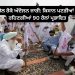 ਪੰਜਾਬ ‘ਚ ਰੇਲ ਰੋਕੋ ਅੰਦੋਲਨ ਜਾਰੀ: ਕਿਸਾਨ ਪਟੜੀਆਂ ‘ਤੇ, ਅੱਜ ਵੀ ਰਹਿਣਗੀਆਂ 90 ਰੇਲਾਂ ਪ੍ਰਭਾਵਿਤ