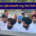ਖਹਿਰਾ ਨੂੰ ਮਿਲਣ ਪਹੁੰਚੇ ਕਾਂਗਰਸੀ ਆਗੂ, ਬਿਨਾਂ ਮਿਲੇ ਪਰਤੇ ਵਾਪਸ…
