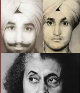 31 ਅਕਤੂਬਰ 1984