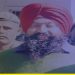 ਪੰਜਾਬ ਹਾਈਕੋਰਟ ਵਲੋਂ ਪਰਮਜੀਤ ਸਿੰਘ ਭਿਓਰਾ ਦੀ ਜ਼ਮਾਨਤ ਪਟੀਸ਼ਨ ਰੱਦ…