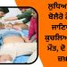ਲੁਧਿਆਣਾ ‘ਚ ਤੇਜ਼ ਰਫ਼ਤਾਰ ਬੋਲੈਰੋ ਨੇ ਰਾਹ ਜਾਂਦੇ 3 ਜਣਿਆਂ ਦਾ ਕਰ ਦਿੱਤਾ ਇਹ ਹਾਲ…