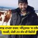 ਲਖਬੀਰ ਲੰਡਾ ਖ਼ਿਲਾਫ਼ ਮਾਮਲਾ ਦਰਜ: ਅੰਮ੍ਰਿਤਸਰ ‘ਚ ਟਰੈਵਲ ਏਜੰਟ ਨੂੰ ਦਿੱਤੀ ਧਮਕੀ, ਮੰਗੀ 20 ਲੱਖ ਦੀ ਫਿਰੌਤੀ