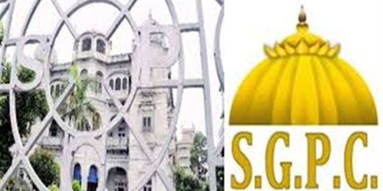 Big News : ਹੁਣ 29 ਫਰਵਰੀ 2024 ਤੱਕ ਬਣਨਗੀਆਂ ਸ਼੍ਰੋਮਣੀ ਕਮੇਟੀ ਦੀਆਂ ਵੋਟਾਂ, ਕਮਿਸ਼ਨ ਨੇ ਵਧਾਈ ਤਾਰੀਕ