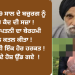 ਲੰਡਨ : 79 ਸਾਲ ਦੇ ਬਜ਼ੁਰਗ ਨੂੰ ਲੈਕੇ ਅਦਾਲਤ ਨੇ ਸੁਣਾਇਆ ਵੱਡਾ ਫੈਸਲਾ