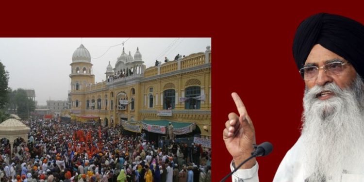ਪਾਕਿਸਤਾਨ ਤੇ SGPC ਪ੍ਰਧਾਨ ਨੇ ਜਤਾਇਆ ਇਤਰਾਜ਼