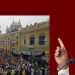 ਪਾਕਿਸਤਾਨ ਤੇ SGPC ਪ੍ਰਧਾਨ ਨੇ ਜਤਾਇਆ ਇਤਰਾਜ਼