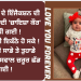 17 ਕਰੋੜ ਦੇ ਇੰਜੈਕਸ਼ਨ ਦੀ ਉਡੀਕ ਕਰਦੀ ‘ਜ਼ਾਇਸ਼ਾ ਕੌਰ’ ਚੱਲੀ ਗਈ !