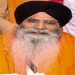 ਪੰਥਕ ਰਵਾਇਤਾਂ ਅਨੁਸਾਰ ਮਨਾਇਆ ਜਾਵੇਗਾ ਤੀਜੇ ਗੁਰੂ ਦਾ 450 ਸਾਲਾ ਜੋਤੀ ਜੋਤਿ ਦਿਵਸ, ਐਡਵੋਕੇਟ ਹਰਜਿੰਦਰ ਸਿੰਘ ਧਾਮੀ ਨੇ ਕੀਤਾ ਪ੍ਰਗਟਾਵਾ