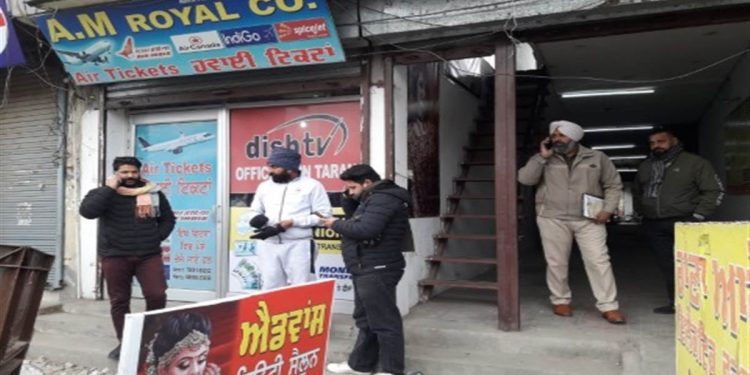 ਮਨੀ ਐਕਸਚੇਂਜਰ ਨੂੰ ਪਿਸਤੌਲ ਦੀ ਨੋਕ ‘ਤੇ ਲੁੱਟਿਆ
