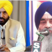 ‘CM ਮਾਨ ਧਾਰਮਿਕ ਅਵੱਧਿਆ ਦੇ ਮਾਮਲੇ ‘ਚ ਦੋਸ਼ੀ’ ! ‘ਮਰਿਆਦਾ ਤੇ ਪਵਿੱਤਰਤਾ ਨੂੰ ਭੰਗ ਕਰਕੇ ਸਿੱਖ ਭਾਵਨਾਵਾਂ ਨੂੰ ਡੂੰਘੀ ਸੱਟ ਮਾਰੀ’