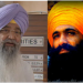 ਜਥੇਦਾਰ ਕਾਉਂਕੇ ਐਨਕਾਉਂਟਰ ‘ਤੇ ਘੱਟ ਗਿਣਤੀ ਕਮਿਸ਼ਨ ਦਾ ਵੱਡਾ ਐਕਸ਼ਨ !