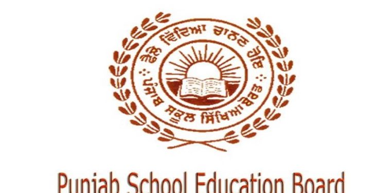 PSEB Alert ! ਇਨ੍ਹਾਂ ਜਮਾਤਾਂ ਦੇ ਪ੍ਰੀਖਿਆਰਥੀਆਂ ਦੇ CCA ਦੇ ਆਨਲਾਈਨ ਅੰਕ ਅਪਲੋਡ ਕਰਨ ਦੀ ਮਿਤੀ ‘ਚ ਵਾਧਾ