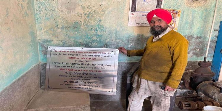 ਕਲਾਨੌਰ ’ਚ ਬਾਬਾ ਬੰਦਾ ਸਿੰਘ ਬਹਾਦਰ ਯਾਦਗਾਰੀ ਮਿਊਜ਼ੀਅਮ ਤੇ ਕਲਾਕ ਟਾਵਰ ਪਿਆ ਠੰਢੇ ਬਸਤੇ ’ਚ, ਤਿੰਨ ਸਾਲ ਬਾਅਦ ਵੀ ਨਾ ਹੋ ਸਕਿਆ ਯਾਦਗਾਰਾਂ ਦਾ ਨਿਰਮਾਣ
