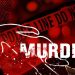 Gangster Murder : ਸੁੱਖਾ ਬਾੜੇਵਾਲੀਆ ਹੱਤਿਆਕਾਂਡ ਦੇ ਮੁਲਜ਼ਮ ਗੈਂਗਸਟਰ ਸੂਰਜ ਦੀ ਗੋਲ਼ੀਆਂ ਮਾਰ ਕੇ ਹੱਤਿਆ