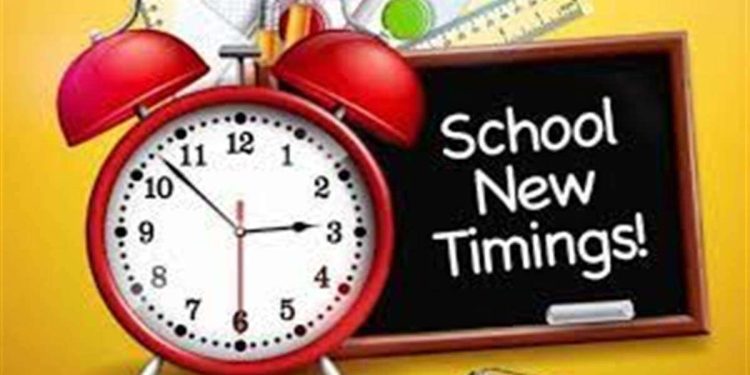 Punjab School Timings : ਪੰਜਾਬ ‘ਚ ਮੁੜ ਬਦਲਿਆ ਸਕੂਲਾਂ ਦਾ ਸਮਾਂ, ਜਾਣੋ ਪਹਿਲੀ ਮਾਰਚ ਤੋਂ ਸਕੂਲ ਲੱਗਣ ਤੇ ਛੁੱਟੀ ਦਾ ਸਮਾਂ