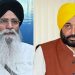 ਅੰਮ੍ਰਿਤਪਾਲ ਮਾਮਲੇ ‘ਤੇ SGPC ਪ੍ਰਧਾਨ ਨੇ CM ਮਾਨ ਨੂੰ ਲਿਖੀ ਚਿੱਠੀ…