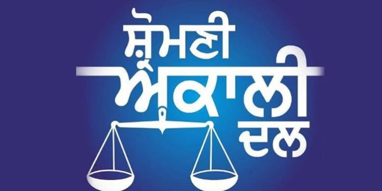 ਅਕਾਲੀ ਦਲ ਦੇ ਦੋ ਧਿਰ ਆਪਸ ‘ਚ ਭਿੜੇ, ਚੱਲੀਆਂ ਕੁਰਸੀਆਂ