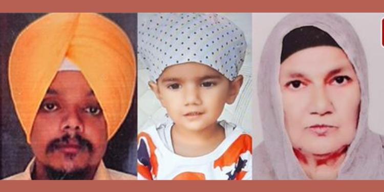 ਨਾੜ ਨੂੰ ਲਾਈ ਅੱਗ ਨੇ ਲਈ ਇੱਕੋ ਪਰਿਵਾਰ ਦੇ 3 ਜੀਆਂ ਦੀ ਜਾਨ, 3 ਸਾਲਾ ਬੱਚੇ ਦੀ ਵੀ ਮੌਤ