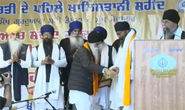 ਕੈਨੇਡਾ ਸੰਸਦ ’ਚ ਭਾਈ ਹਰਦੀਪ ਸਿੰਘ ਨਿੱਜਰ ਨੂੰ ਸ਼ਰਧਾਂਜਲੀ