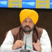 ਮੁੱਖ ਮੰਤਰੀ ਮਾਨ ਨੇ ਪਾਰਟੀ ਲੀਡਰਾਂ ਨਾਲ ਸ਼ੁਰੂ ਕੀਤੀਆਂ ਬੈਠਕਾਂ, ਲੋਕ ਚੋਣਾਂ ‘ਚ 10 ਸੀਟਾਂ ਹਾਰਨ ਦੀ ਕਰਨਗੇ ਸਮੀਖਿਆ