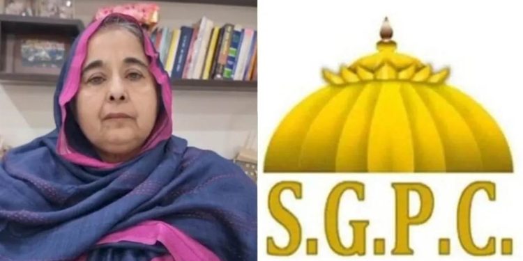 ਨਨਕਾਣਾ ਸਾਹਿਬ ਜਾਣ ਦੀ ਸੀ ਅਰਜ਼ੀ, ਔਰਤ ਨੇ ਪਾਕਿਸਤਾਨ ਜਾ ਕੇ ਕੀਤਾ ਨਿਕਾਹ; SGPC ਮੈਂਬਰ ਬੋਲੀ- ‘ਅਪਰਾਧੀ ਚੈੱਕ ਕਰਨਾ ਸਾਡਾ ਕੰਮ ਨਹੀਂ’