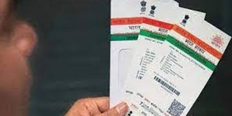 UIDAI ਵੱਲੋਂ ਨਾਗਰਿਕਾਂ ਲਈ ਨਵਾਂ Adhaar ਐਪ ਲਾਂਚ…ਜਾਣੋ ਕੀ ਨੇ ਐਪ ਦੀਆਂ ਨਵੀਆਂ ਖੂਬੀਆਂ