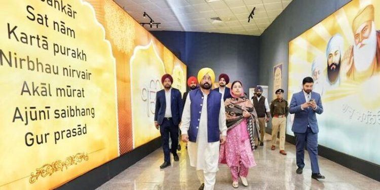 ਸ੍ਰੀ ਆਨੰਦਪੁਰ ਸਾਹਿਬ ਵਿੱਚ ਗੁਰੂ ਤੇਗ ਬਹਾਦਰ ਦੇ ਨਾਂ ’ਤੇ ਵਿਸ਼ਵ ਪੱਧਰੀ ਯੂਨੀਵਰਸਿਟੀ ਸਥਾਪਤ ਕੀਤੀ ਜਾਵੇਗੀ: ਮਾਨ
