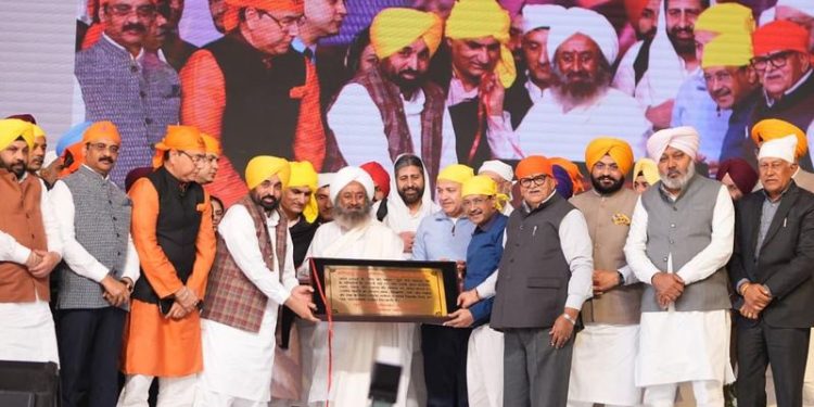 ਸਰਬ-ਧਰਮ ਸੰਮੇਲਨ: ਗੁਰੂ ਤੇਗ ਬਹਾਦਰ ਨੂੰ ਸਿਜਦਾ
