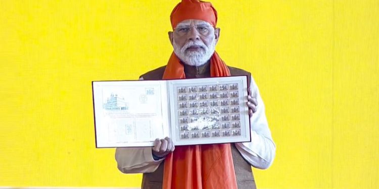 ਪ੍ਰਧਾਨ ਮੰਤਰੀ ਵੱਲੋਂ ਗੁਰੂ ਤੇਗ ਬਹਾਦਰ ਦੇ ਸ਼ਹੀਦੀ ਪੁਰਬ ਮੌਕੇ ਵਿਸ਼ੇਸ਼ ਸਿੱਕਾ ਅਤੇ ਯਾਦਗਾਰੀ ਡਾਕ ਟਿਕਟ ਜਾਰੀ