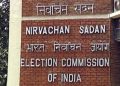 EC ਵੱਲੋਂ ਯੂਪੀ SIR ਲਈ ਨਵਾਂ ਸ਼ਡਿਊਲ ਜਾਰੀ: 6 ਜਨਵਰੀ ਨੂੰ ਪ੍ਰਕਾਸ਼ਿਤ ਹੋਵੇਗੀ ਡਰਾਫਟ ਲਿਸਟ