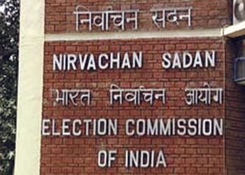EC ਵੱਲੋਂ ਯੂਪੀ SIR ਲਈ ਨਵਾਂ ਸ਼ਡਿਊਲ ਜਾਰੀ: 6 ਜਨਵਰੀ ਨੂੰ ਪ੍ਰਕਾਸ਼ਿਤ ਹੋਵੇਗੀ ਡਰਾਫਟ ਲਿਸਟ