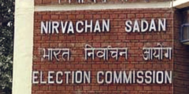 EC ਵੱਲੋਂ ਯੂਪੀ SIR ਲਈ ਨਵਾਂ ਸ਼ਡਿਊਲ ਜਾਰੀ: 6 ਜਨਵਰੀ ਨੂੰ ਪ੍ਰਕਾਸ਼ਿਤ ਹੋਵੇਗੀ ਡਰਾਫਟ ਲਿਸਟ